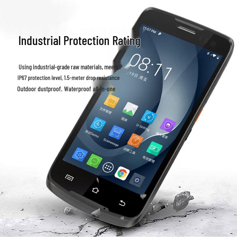 UROVO i6310C Handheld PDA Barcode Scanner