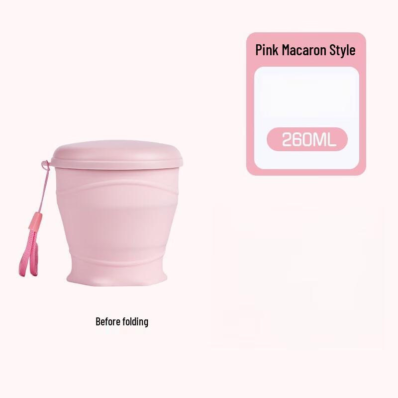 Nufeng Portable Foldable Silicone Camping Cup