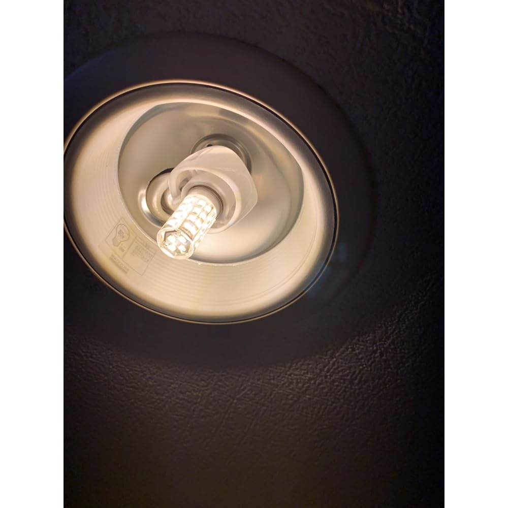 Abishion E17 LED Bulb Socket Adapter - Easy Installation - AC 100V - White - Set of 5.