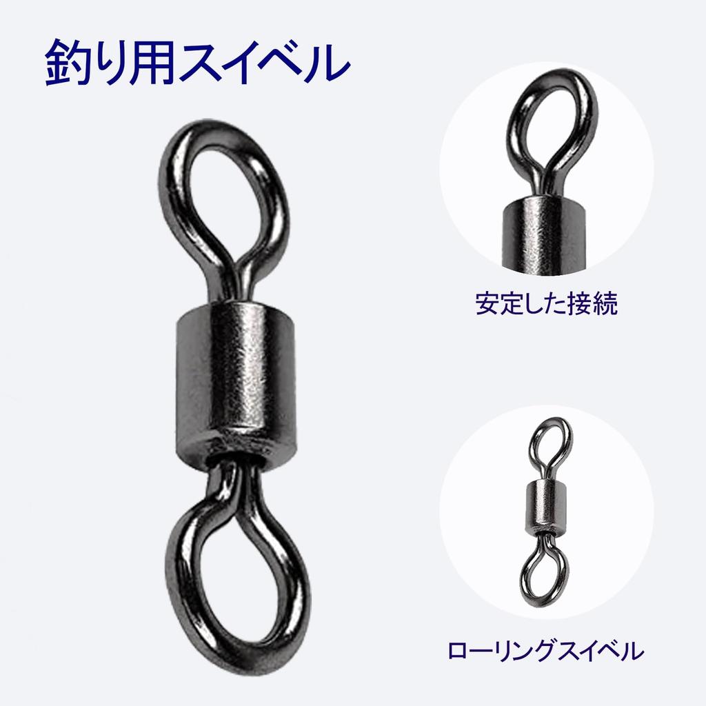AMSYPORTS Fishing Sea Fishing Stainless Rolling 100 20kg High-Strength Swivels, Corrosion-Resistant, Swivels, Steel, Swivels, Egg-Snaps, Fishing,