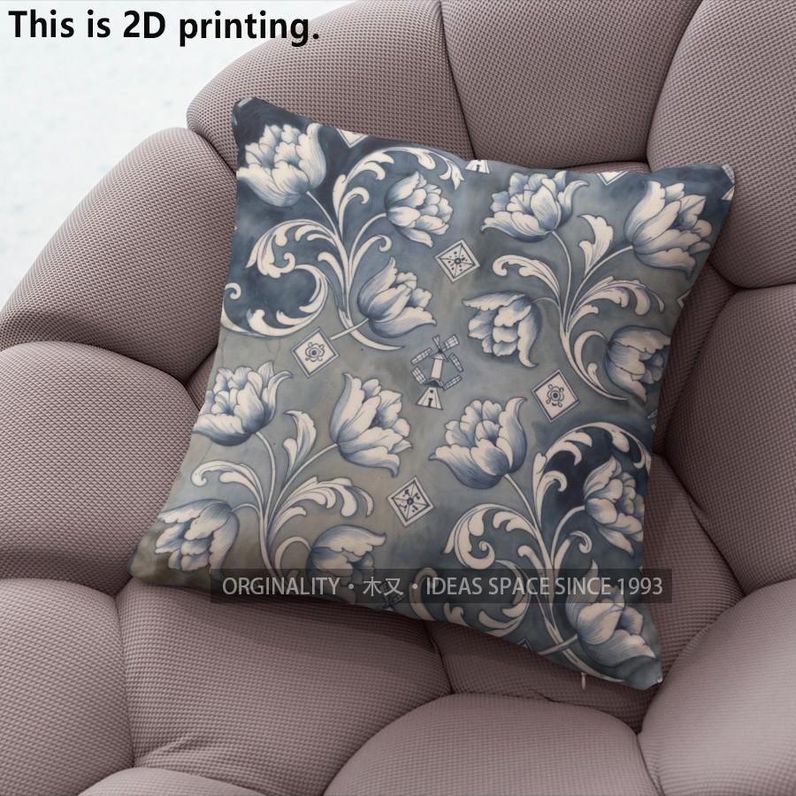 Blue Vintage Floral Pillow Covers Pattern Cushion Cover Suitable for Sofa Bedroom Car Pillow Cover