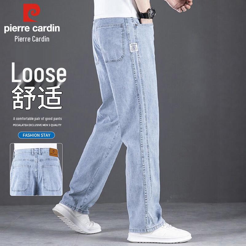 Pierre Cardin Men s Straight Fit Denim Jeans 34