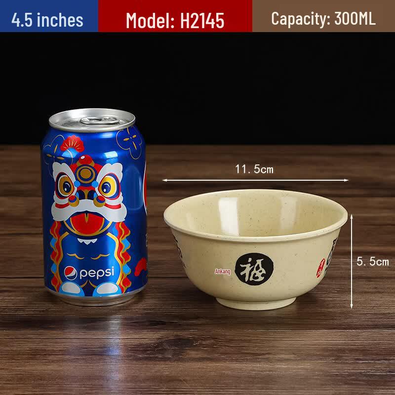 

Melamine 4.5-inch Chinese Noodle/Rice Bowls (10-Pack)