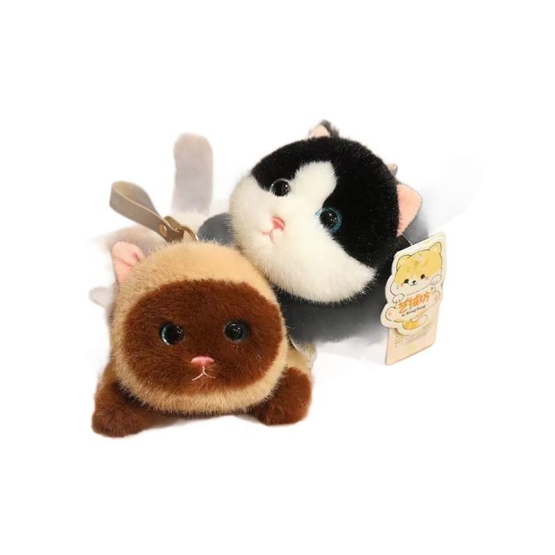 Cat Plush Handheld Toy With Scented Rope For Kids And Girls Gift Idea