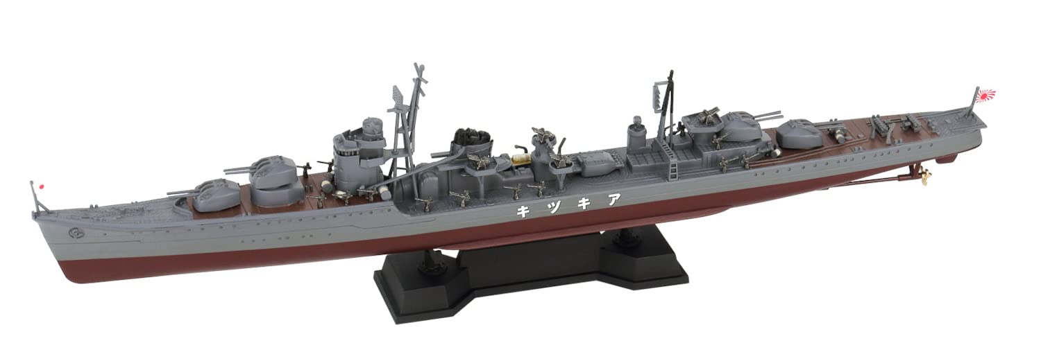 

Pit Road 1/700 Skywave Series Imperial Japanese Navy Akizuki-class Destroyer Akizuki 1944 Plastic Model W241 Molded in Color