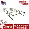 Tactical Low Obstacle Net Training System