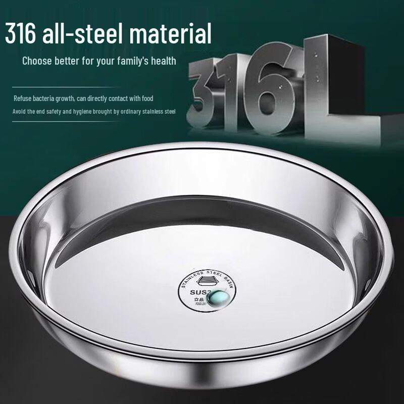 Yangge 316 Stainless Steel Round Deep Plate