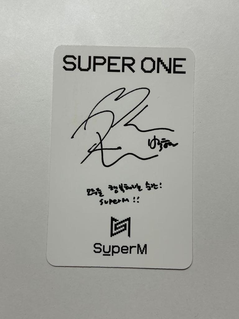 [USED] EXO SuperM Baekhyun trading card