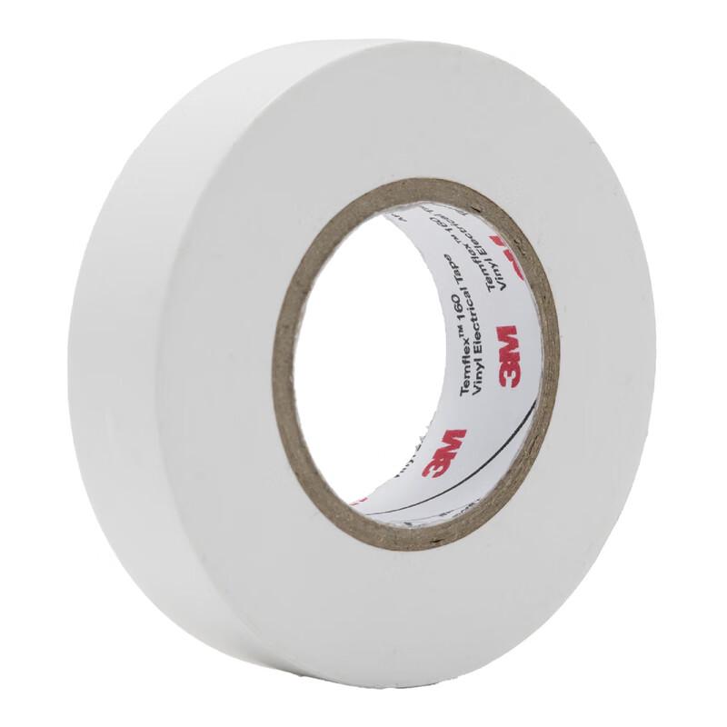 3M 160 Electrical Insulation Tape (1600 Series Upgrade)