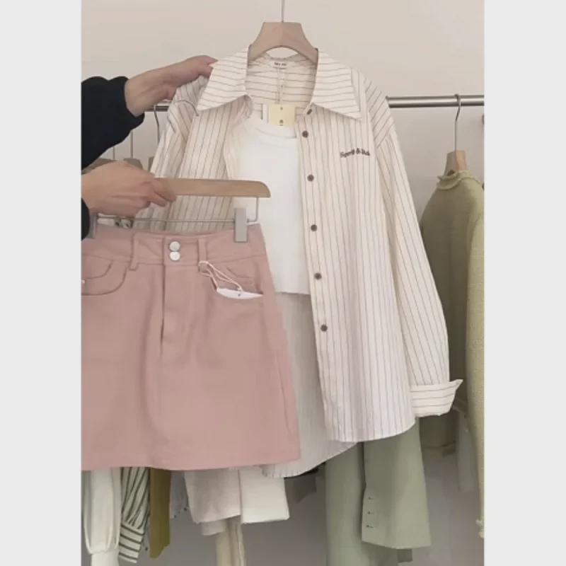 2024 Spring Women's Korean-Style Striped Shirt & Skirt with Suspenders (Three-Piece Set)