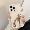 Cute giraffe pattern phone case for iPhone 17 16 15 14 13 12 11 Pro/ Max /Plus anti-fall and shockproof back cover