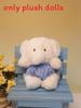 Elephant Plush Toy Sleep Toy For Kids Girls Boys Gift Bedtime Comfort