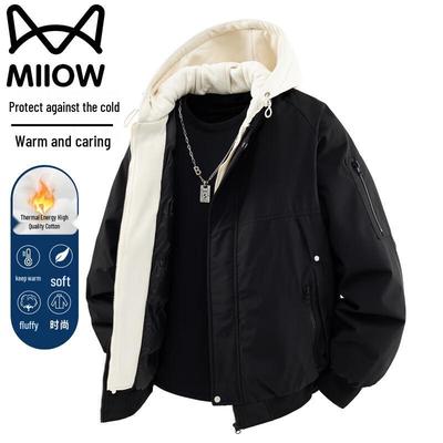 Mao Ren Men's Casual Hooded Padded Jacket
