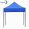 Ruibisheng Outdoor & Training Essentials