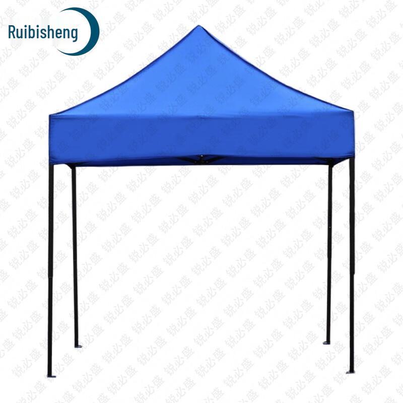 Ruibisheng Outdoor & Training Essentials