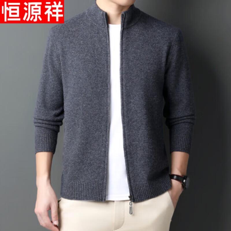 

Hengyuanxiang Men s 100% Wool Full-Zip Cardigan Sweater 2XL