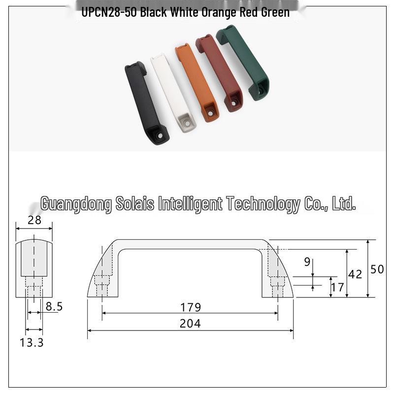 Resin Exterior Square Nylon Handle UPCN21/19/26/27/28 - Black/White/Metallic/Red/Green.