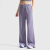 Li Ning Fitness Series Casual Simple Solid Color Flared Knit Sports Pants Women Bottoms Dark-Gray Purple AKLV718-2