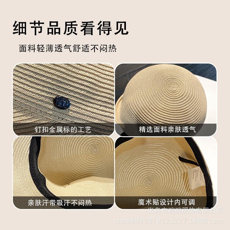 Casual Wind Curling Big Brim Cap Women's Fine Grass Woven Breathable Sunshade Sunscreen Hat Korean Version Beach Hat