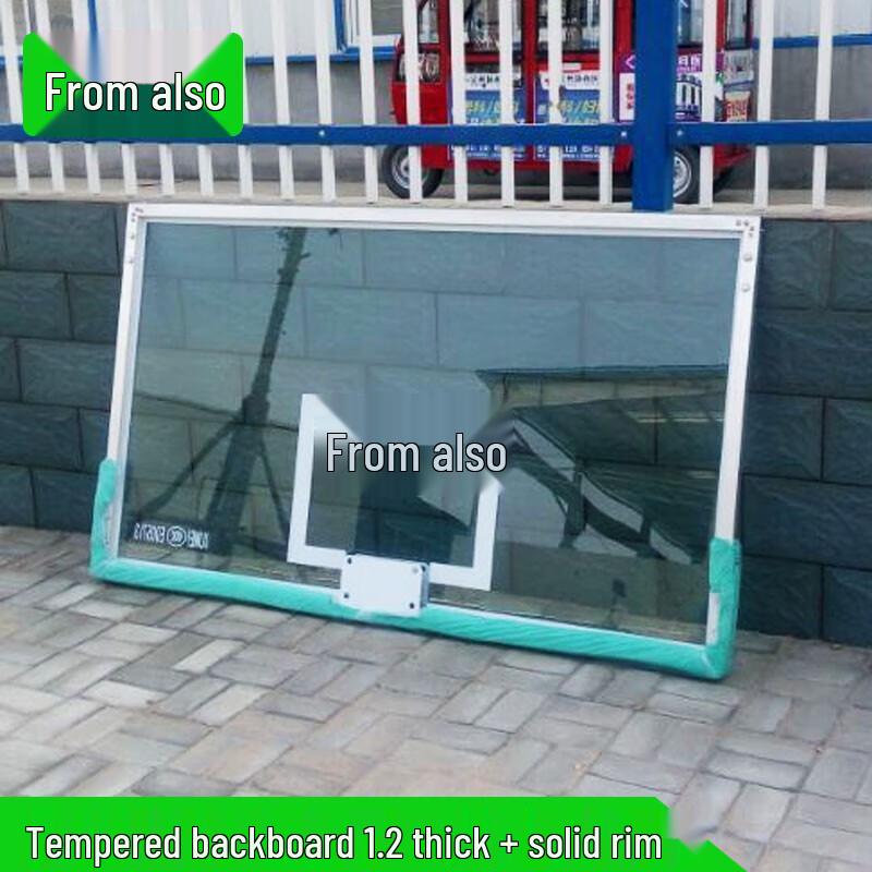Congye Outdoor Adult Tempered Glass Basketball Backboard