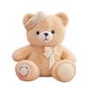 Beret Colored Candy Bear Plush Toy Childrens Cloth Doll Birthday Gift Christmas