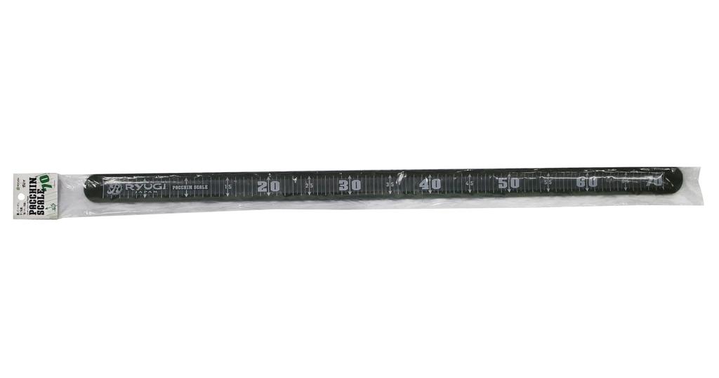 Ryugi Snap Scale 70cm Sand Khaki R8015