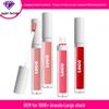 Non-Stick, No-Logo Matte Lip Gloss: Water Mist, Long-Lasting, Non-Fading