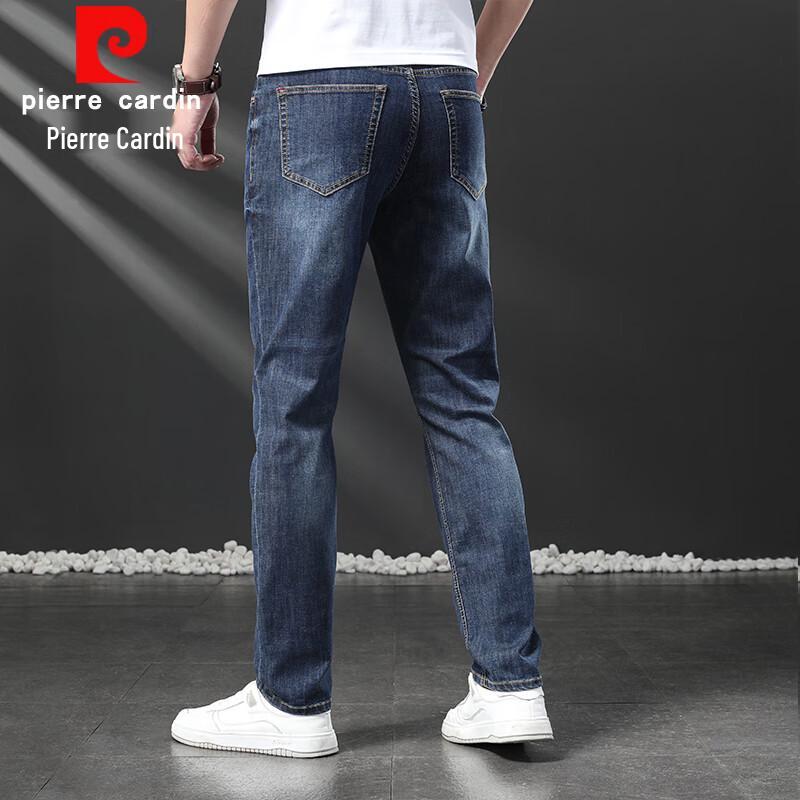 Pierre Cardin Men s Slim-Fit Straight-Leg Stretch Jeans Size 33