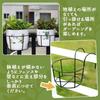 5pcs Iron Plant Holder Hanging Flower Pot Railing Balcony Veranda Planter Rack Hanging Basket Houseplant Flower Stand Pot Holder Flower Pot Stand