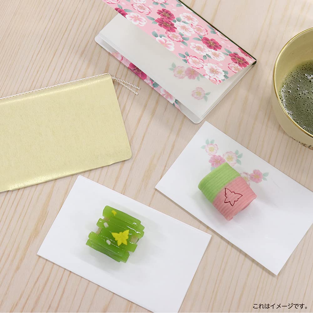 Kamiiso Sansho Made in Japan Kimono Beauty Kaishi Paper with Case, Set of 2 (Double Cherry Blossom and Maiko)