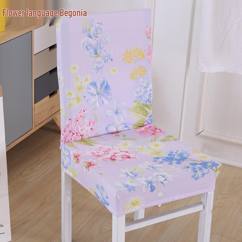 Universal Stretch Dining Chair Protective Cover Versatile for Restaurants Hotels and Home Use One Size 890₽