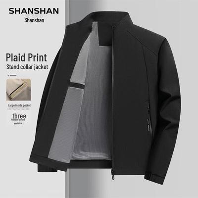 Men's Business Casual Stand Collar Jacket