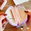 Yilan Cartoon Animal Sanitary Napkin Storage Bag, Portable Large-Capacity Menstrual Pad Holder