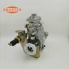 Premium Diesel Pump 0460424100 for Diesel Engines