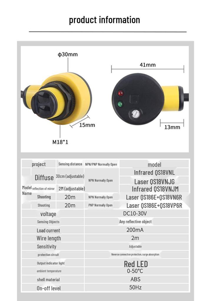 M18 Ultra-Short Diffuse Reflective Laser Sensor - Adjustable NPN Infrared Switch