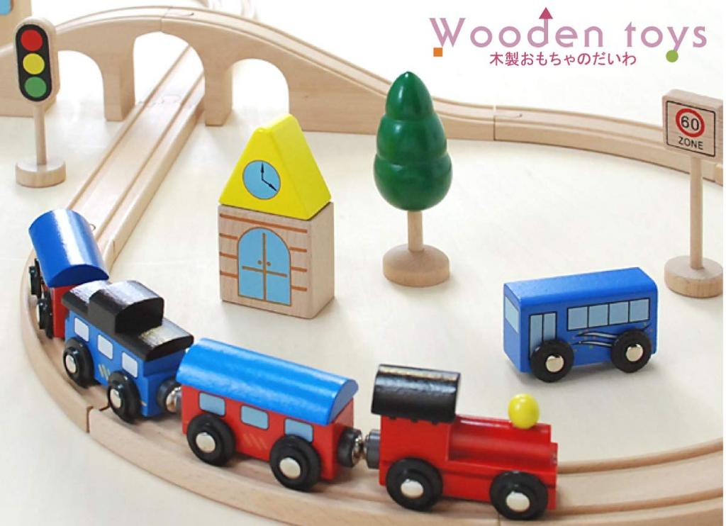 Wooden Toy Daiwa Train Track Set Standard for Boys, Includes Miniature Trains, Vehicles, Rail Set, Rails, Vehicles, Parts, Track Set, Wooden Tracks,