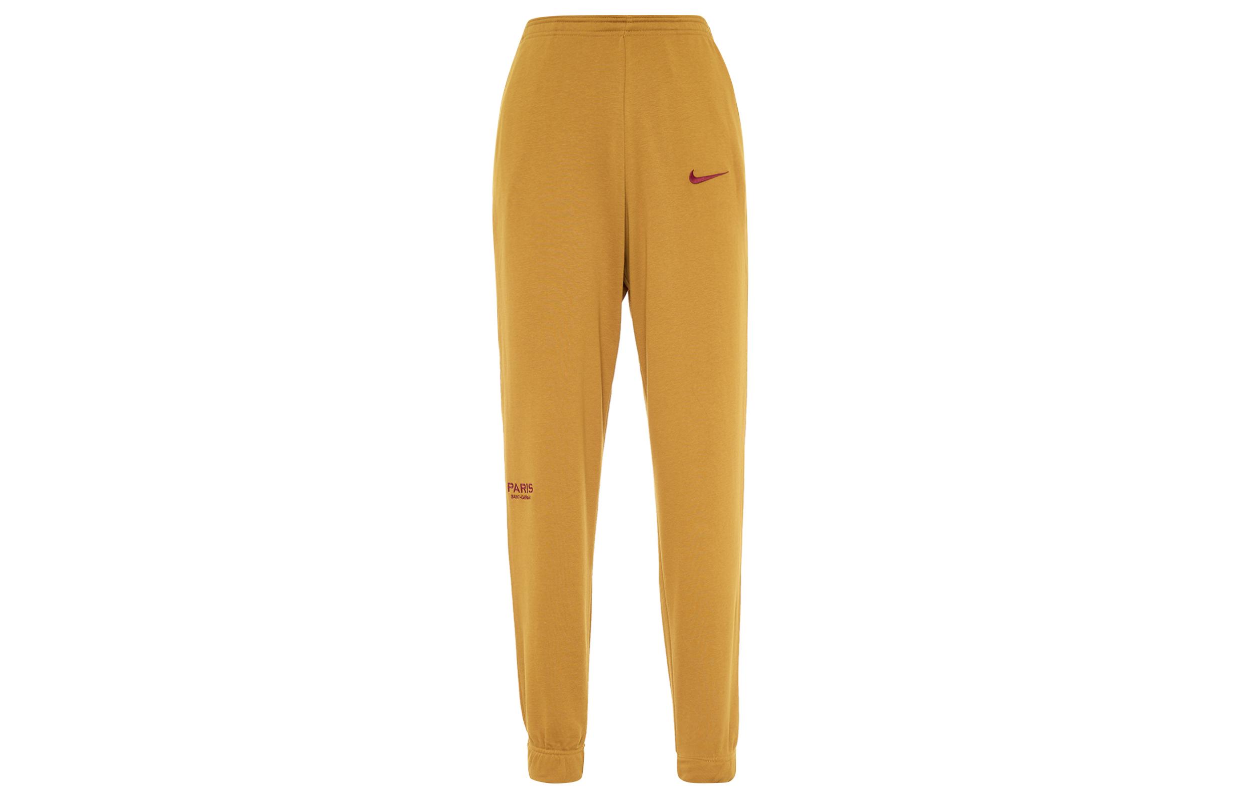 Nike Knitted Sweatpants Men s Suede Gold DX8822-727 2XL