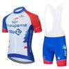 Neue Tour de France Version Radsportanzug Kurzarmanzug Herren Sommer Atmungsaktiv Outdoor Radsport Straßenanzug