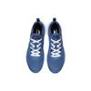 Li Ning Textile, Synthetic Leather Cushioning Slip Resistant Abrasion Resistant Breathable Lightweight Low top ARBR005-3
