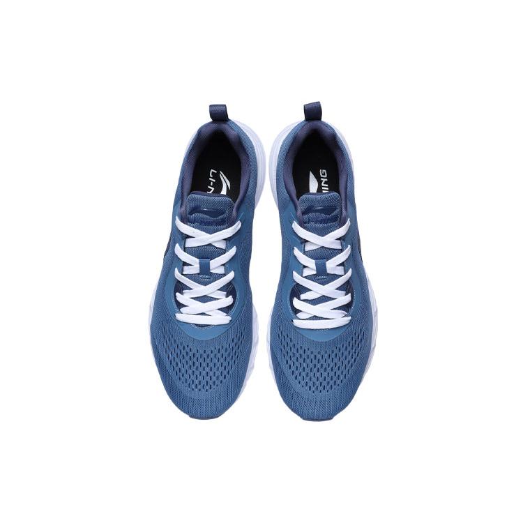 Li Ning Textile, Synthetic Leather Cushioning Slip Resistant Abrasion Resistant Breathable Lightweight Low top ARBR005-3