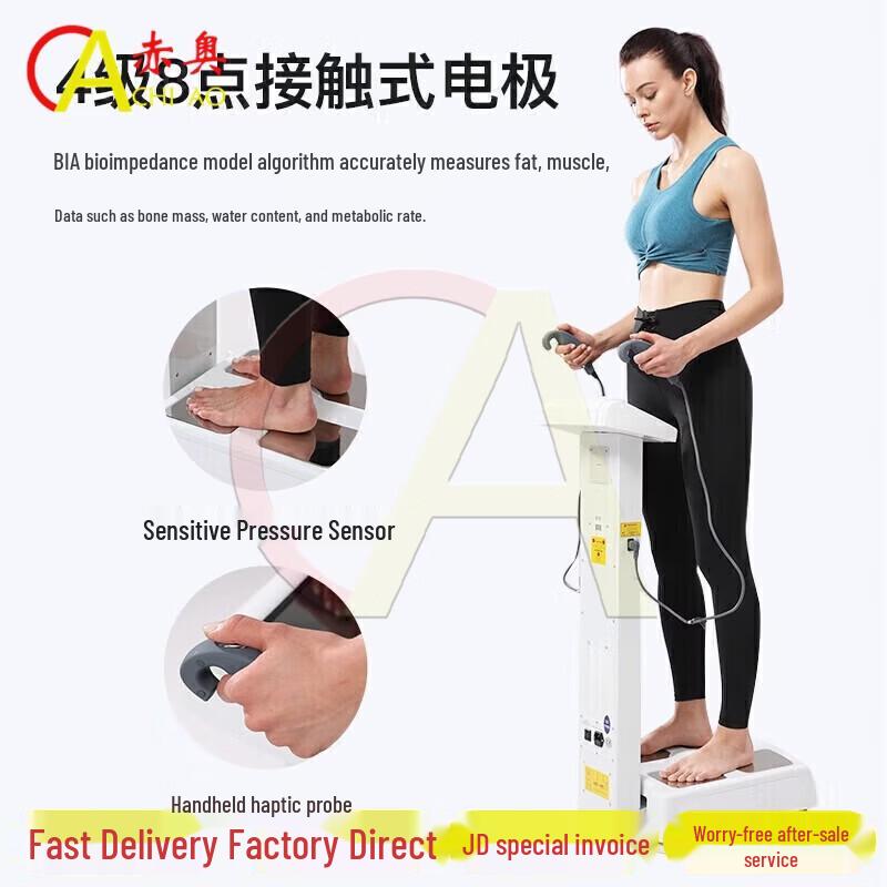 Chiao Smart Body Composition Analyzer