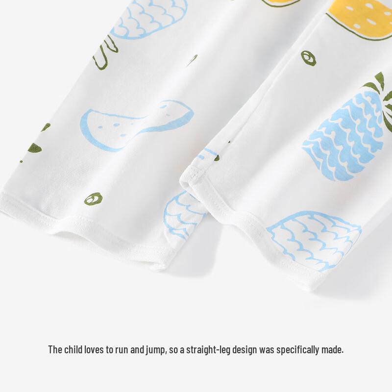 Yu Zhaolin Kids' Cotton Pajama & Homewear Set