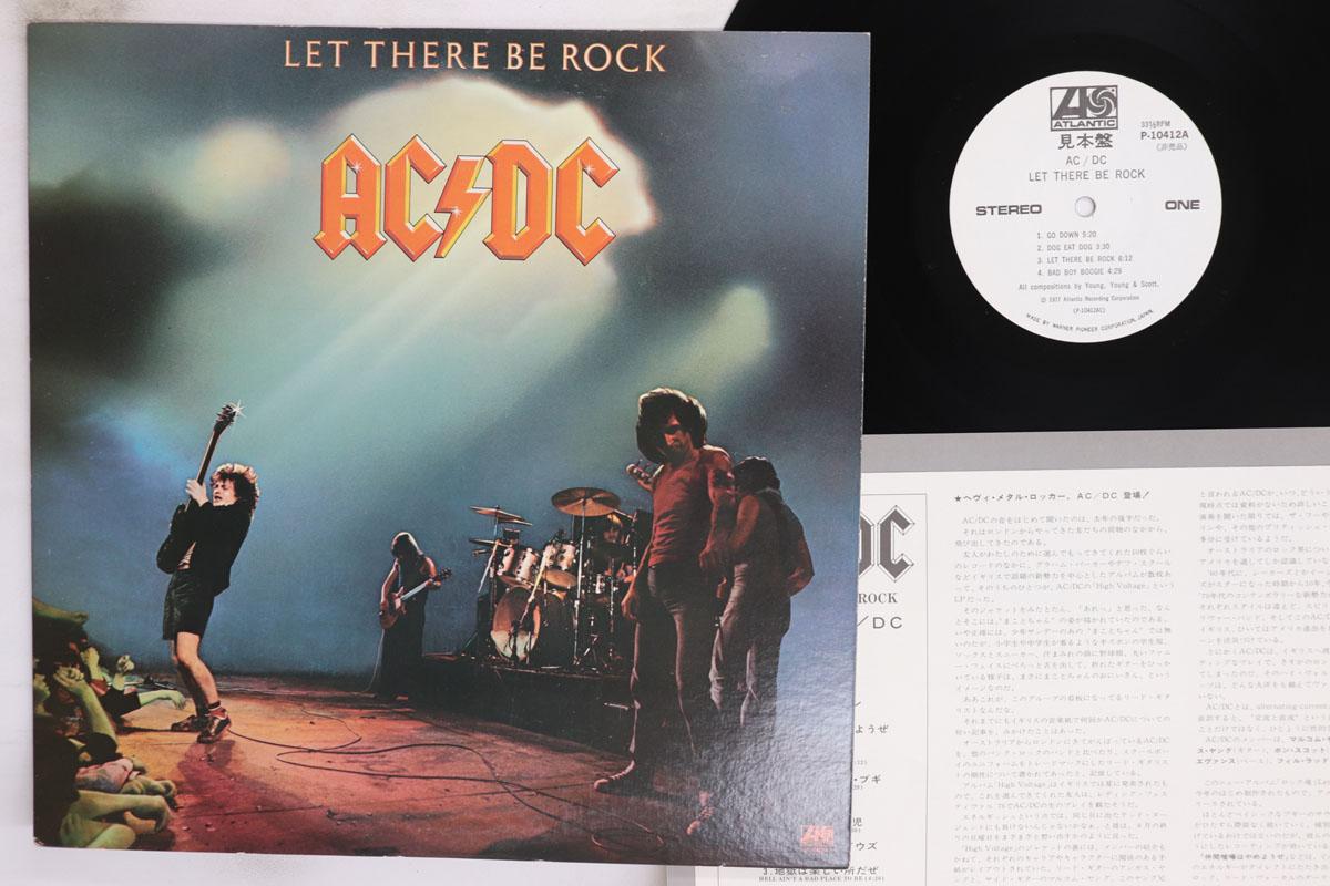 

LP Record ACDC Let There Be Rock P10412APROMO ATLANTIC 1977 Japan Rock Used