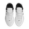 Nike LEBRON WITNESS IX Basketball Shoes Men's HQ8035-100