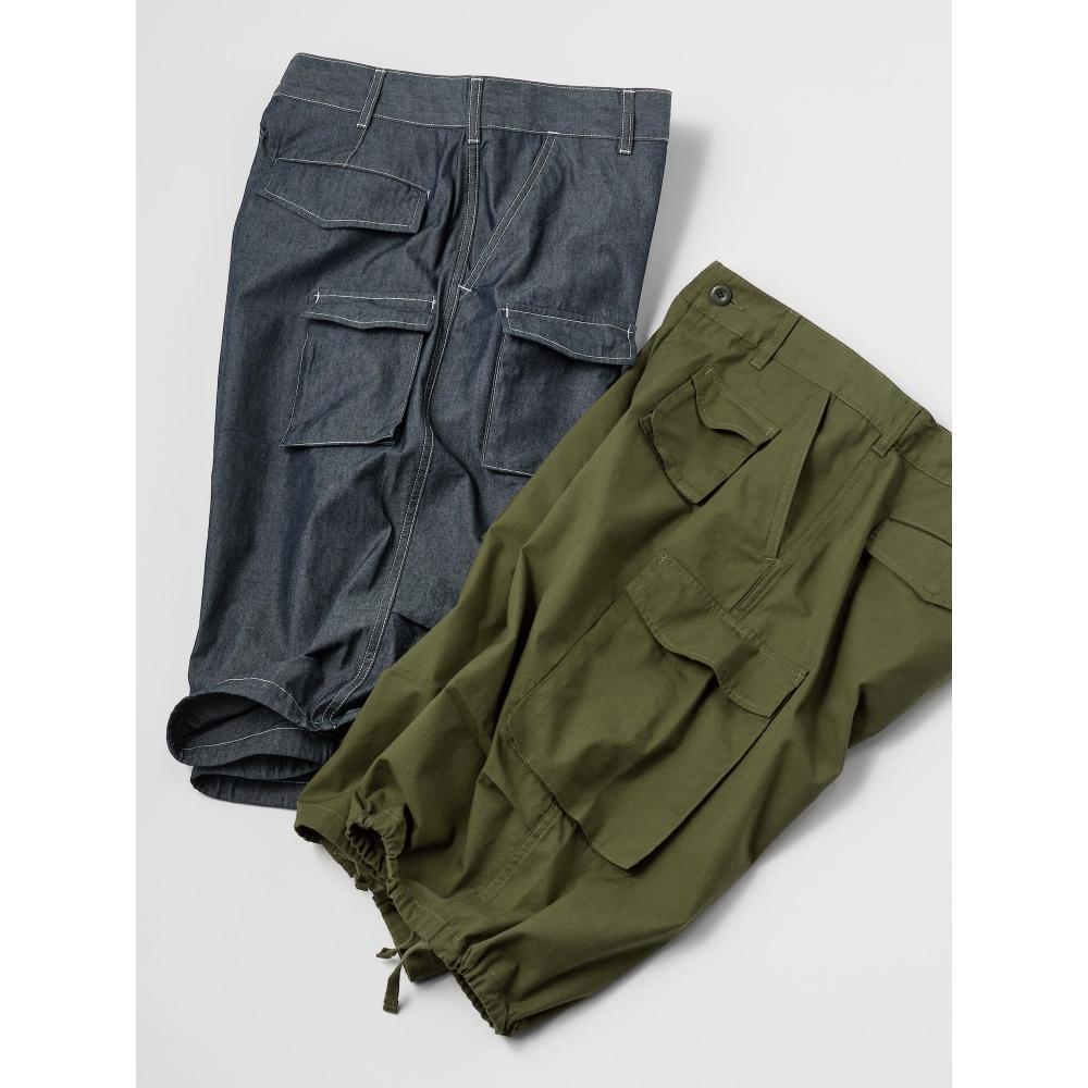 Gu By Uniqlo Utility Shorts Enginered Garments