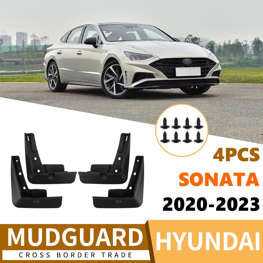 

Suitable for Hyundai Sonata tenth generation Sonata 2020-2026 car fender soft rubber tile supplies армия зеленый