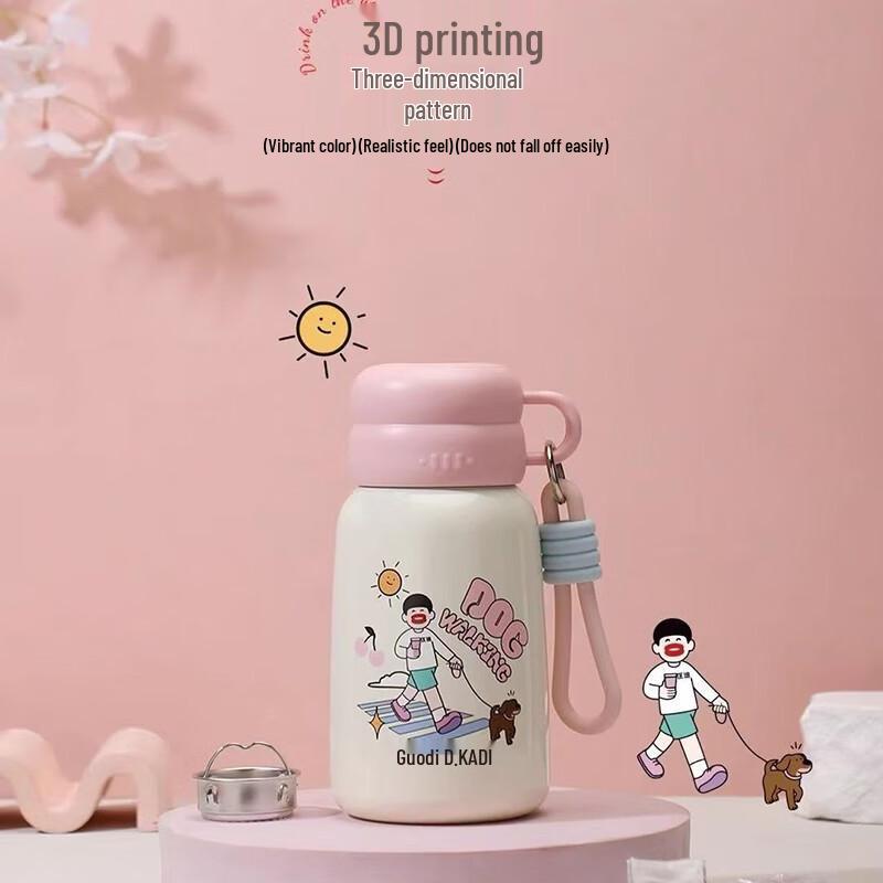 DKADI Portable Stainless Steel Thermos Cup