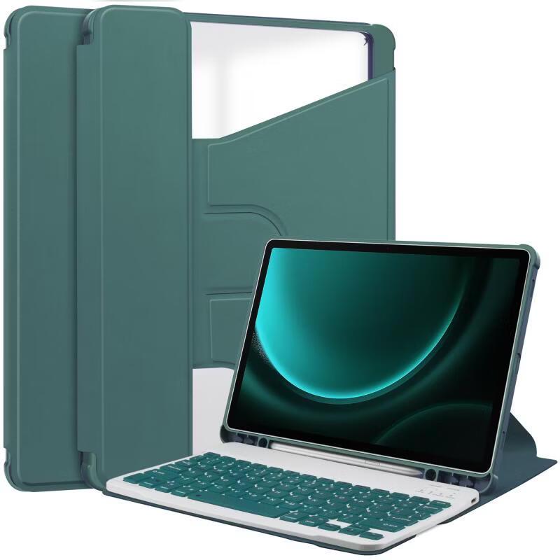 OLOEY Transparent Rotating Bluetooth Keyboard Case for Tab S9 FE Plus