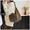 New fashion underarm bag women's trendy versatile handbag plush dumpling bag trendy women's bag casual shoulder bag