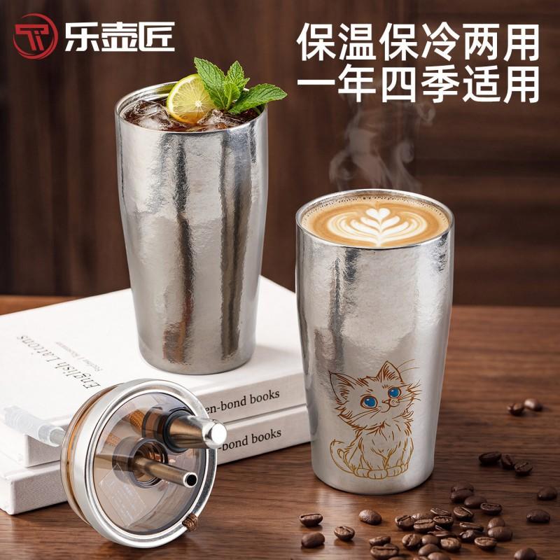 Pure Titanium Insulated Tumbler 500ml With Straw Lid Gift Box Outdoor Travel Cup Double Drinking Mode